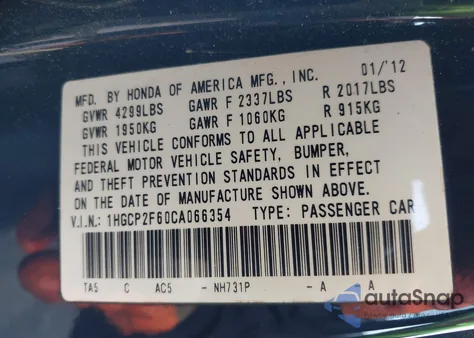 2012 Honda Accord 2.4 Se из США, поврежденный, VIN 1HGCP2F60CA066354